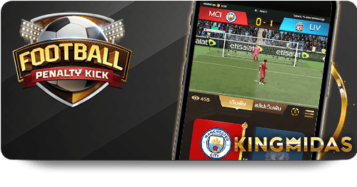 Hướng Dẫn Nạp Tiền Siêu Tốc 12BET Cho Người Mới